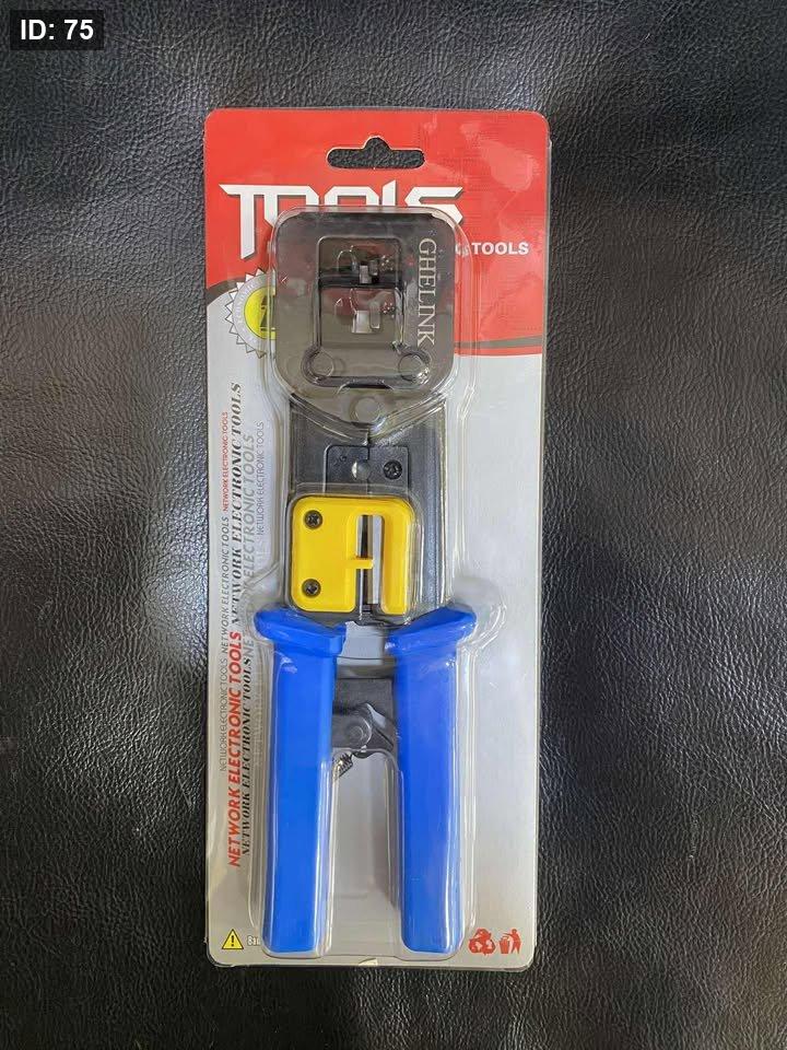 כלי GHE 7SQ-376Z RJ45 CAT6/5 EZ