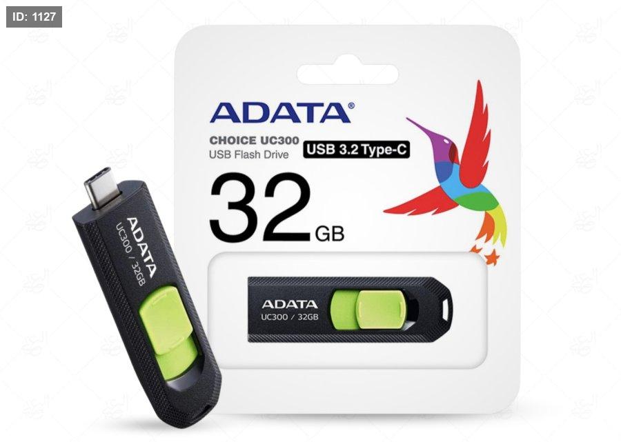 ADATA UC300 32G TYPE-C usb3.2