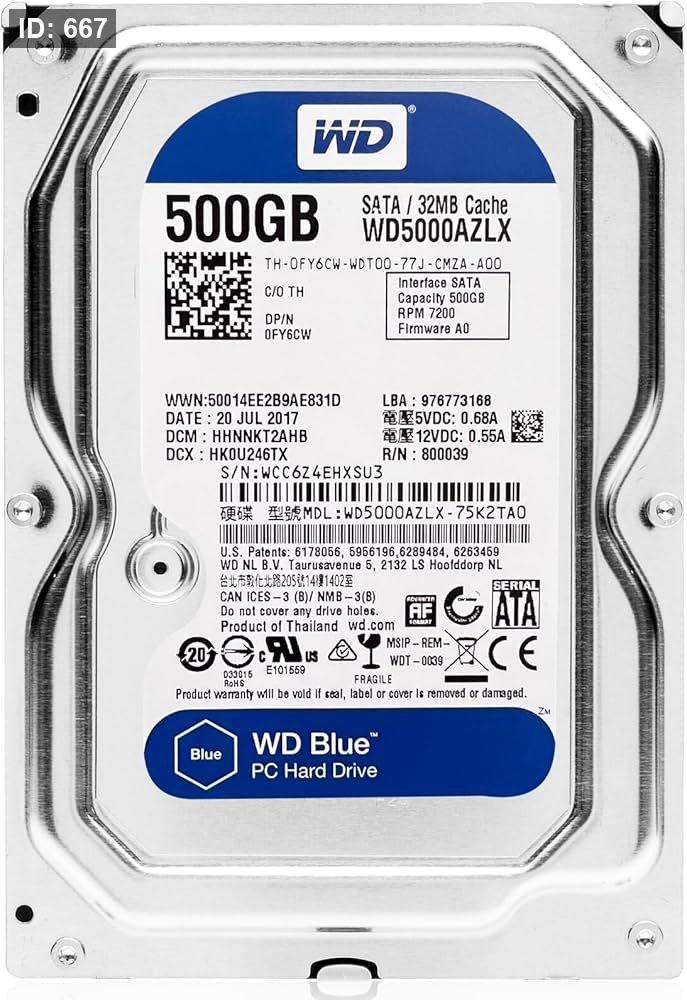 HDD 500GB חודש