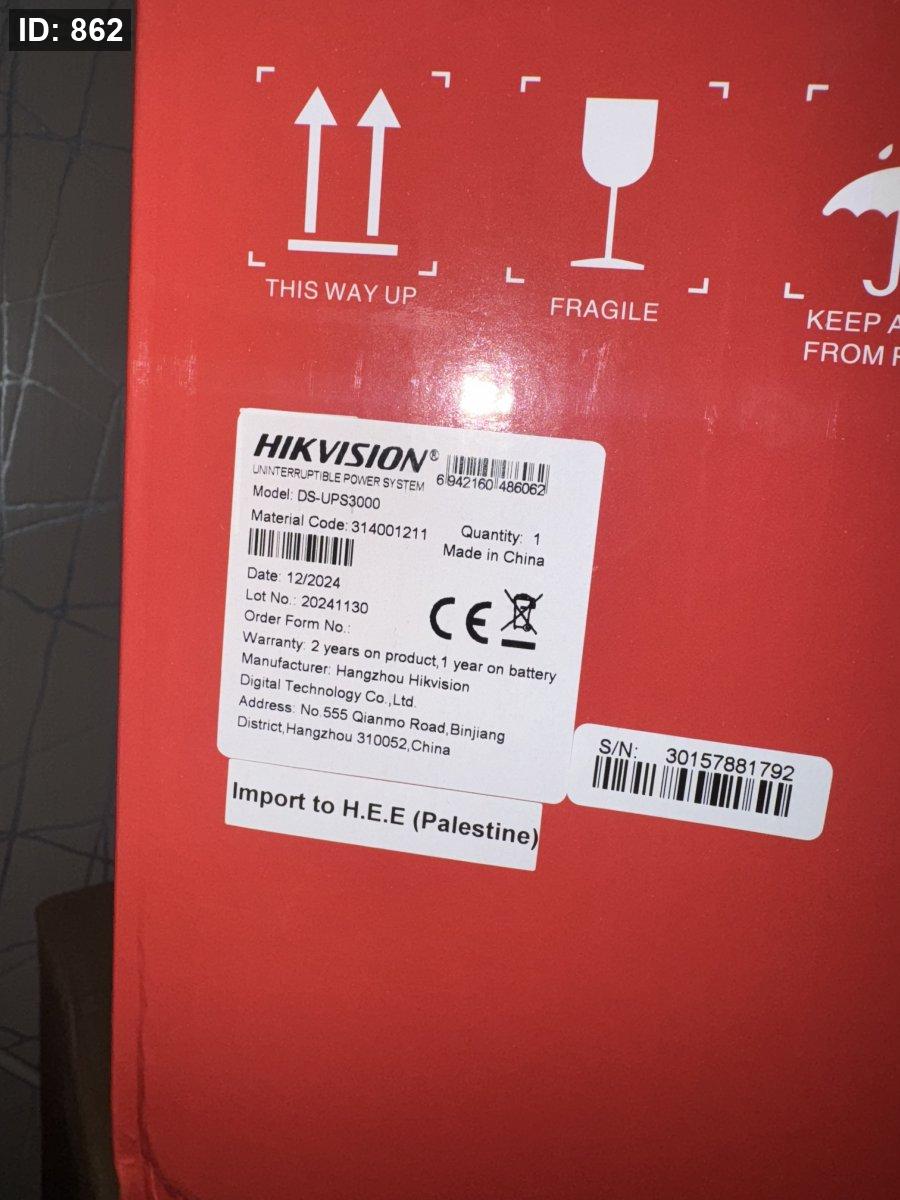 DS-UPS3000