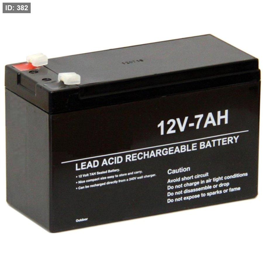 סוללה 12V 7A