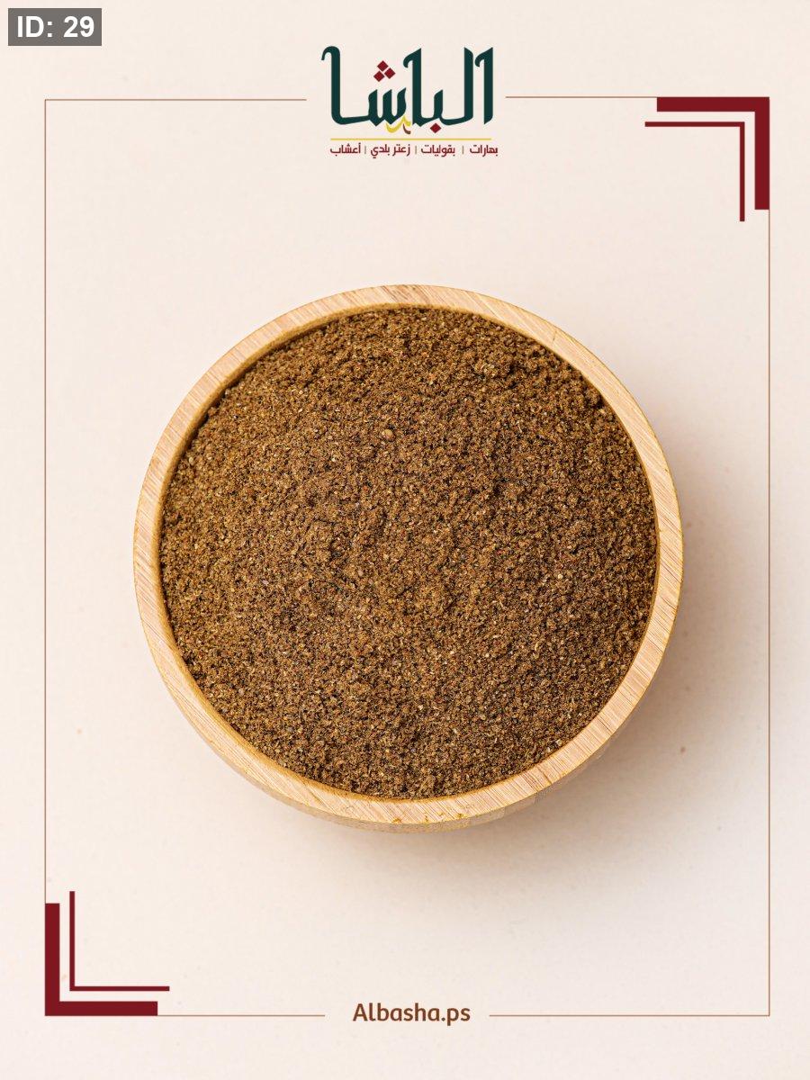 Kibbeh spice