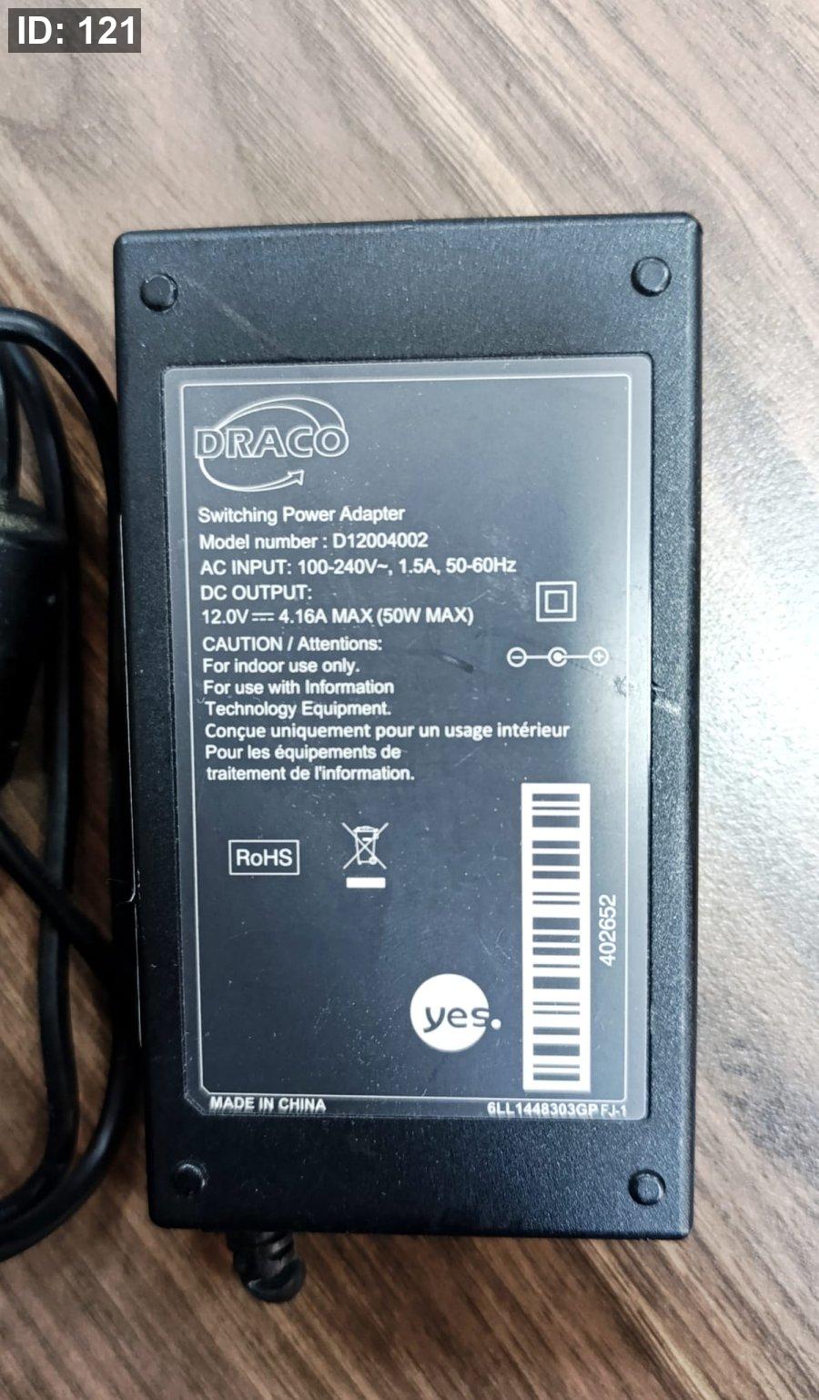 מתאם 12V/4.16A משופץ