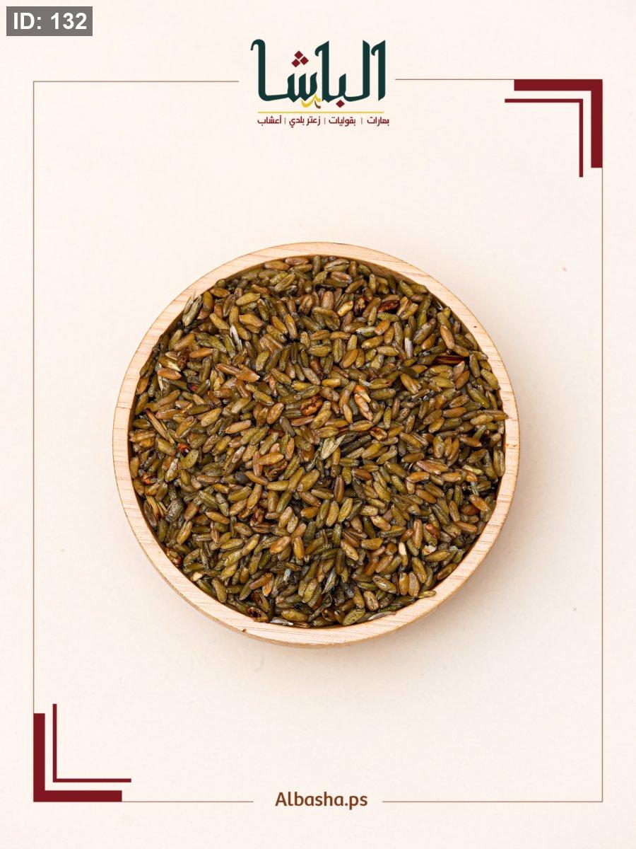 Freekeh אהבה