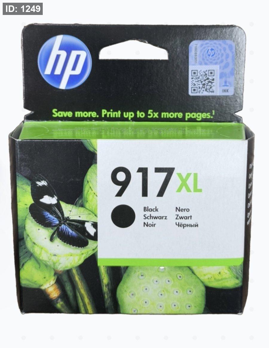דיו למדפסת HP-917XL