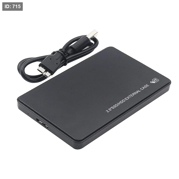 חממת HDD