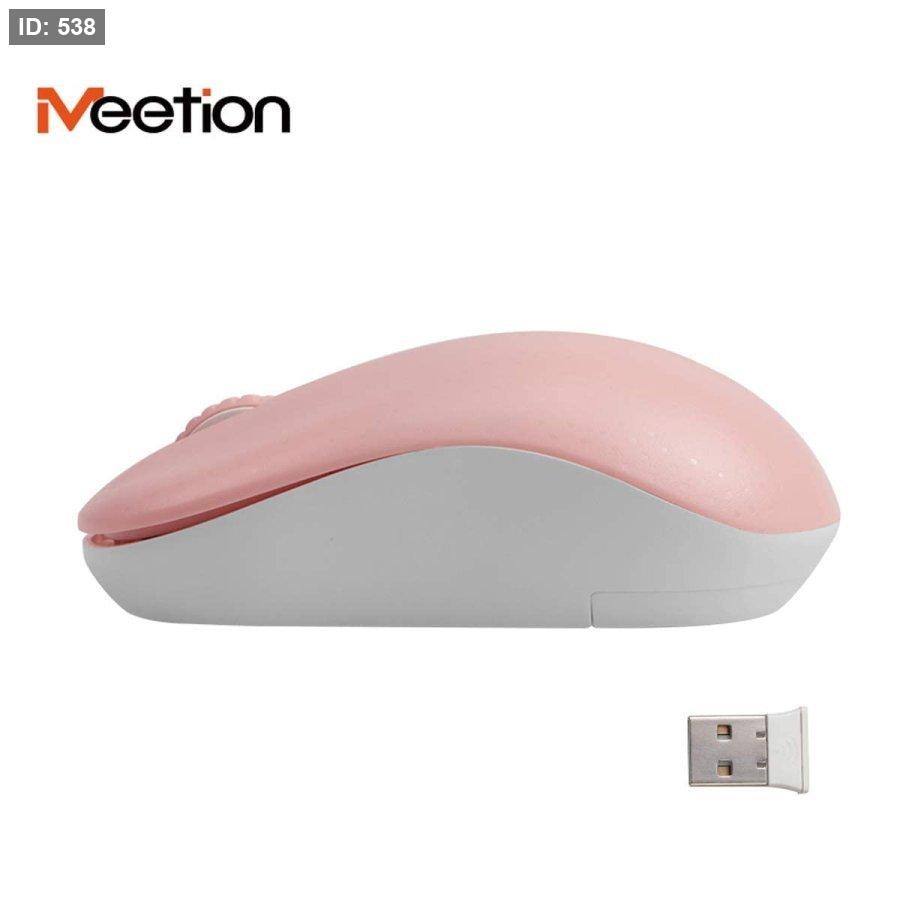 עכבר אלחוטי R545 פגישה