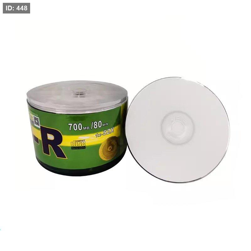 CD-R 52X / 50 יחידות להדפסה