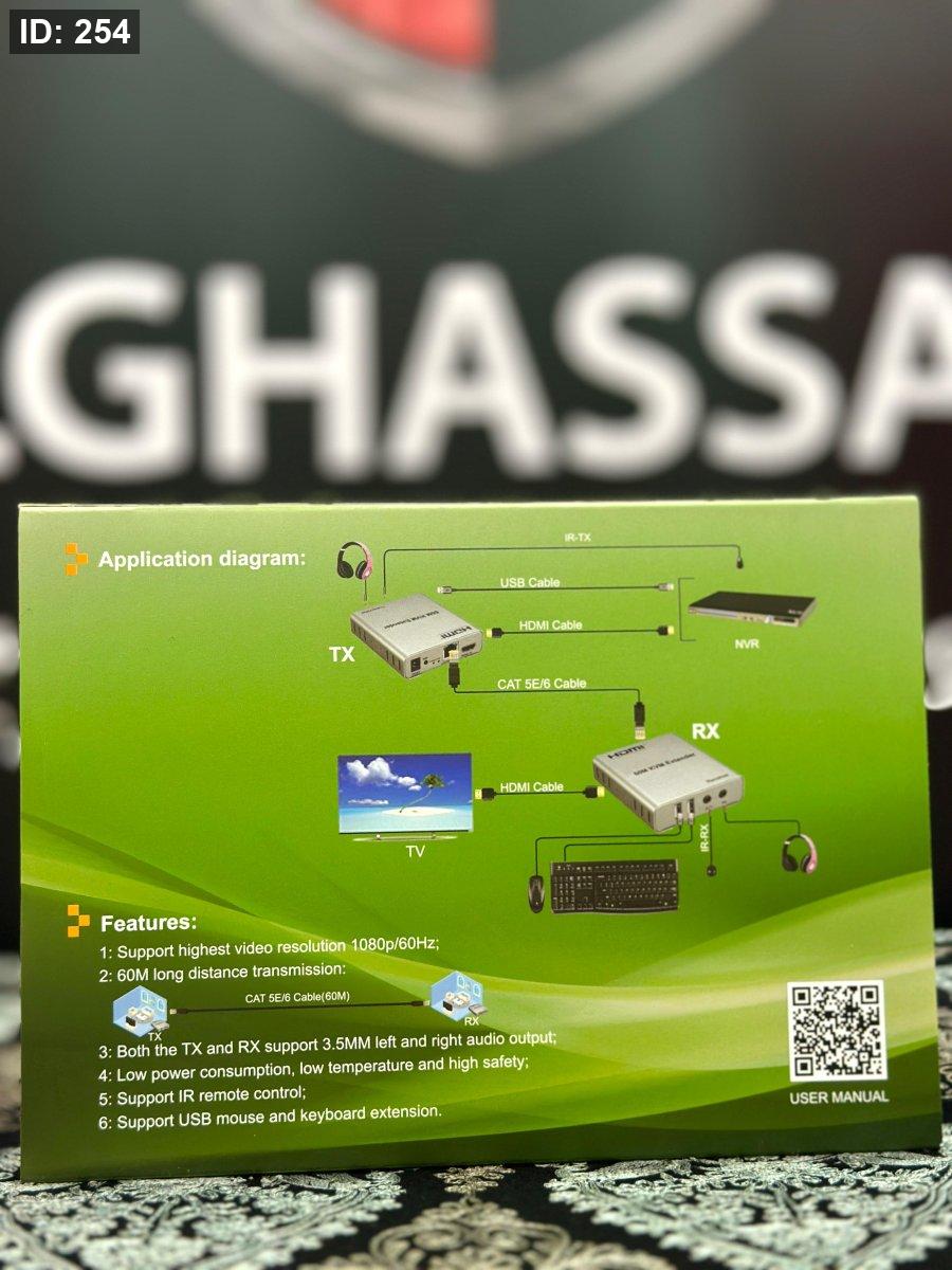 HDMI Extender KVM 60M עם IR 1080p