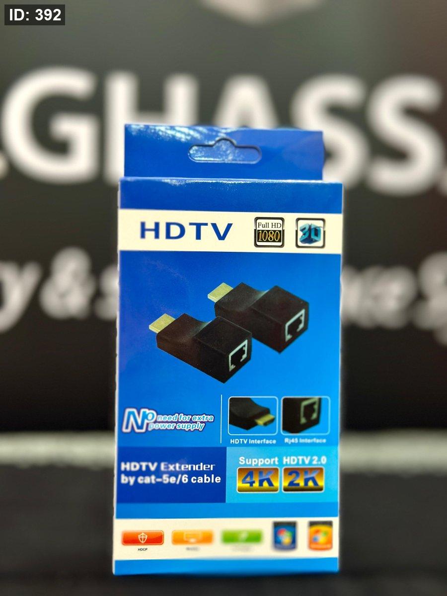 GHE HDTV EXTENDER 30M