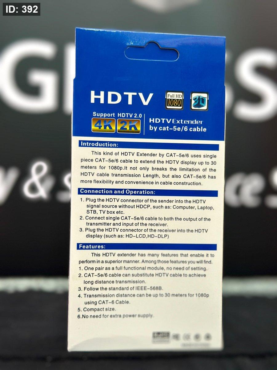 GHE HDTV EXTENDER 30M