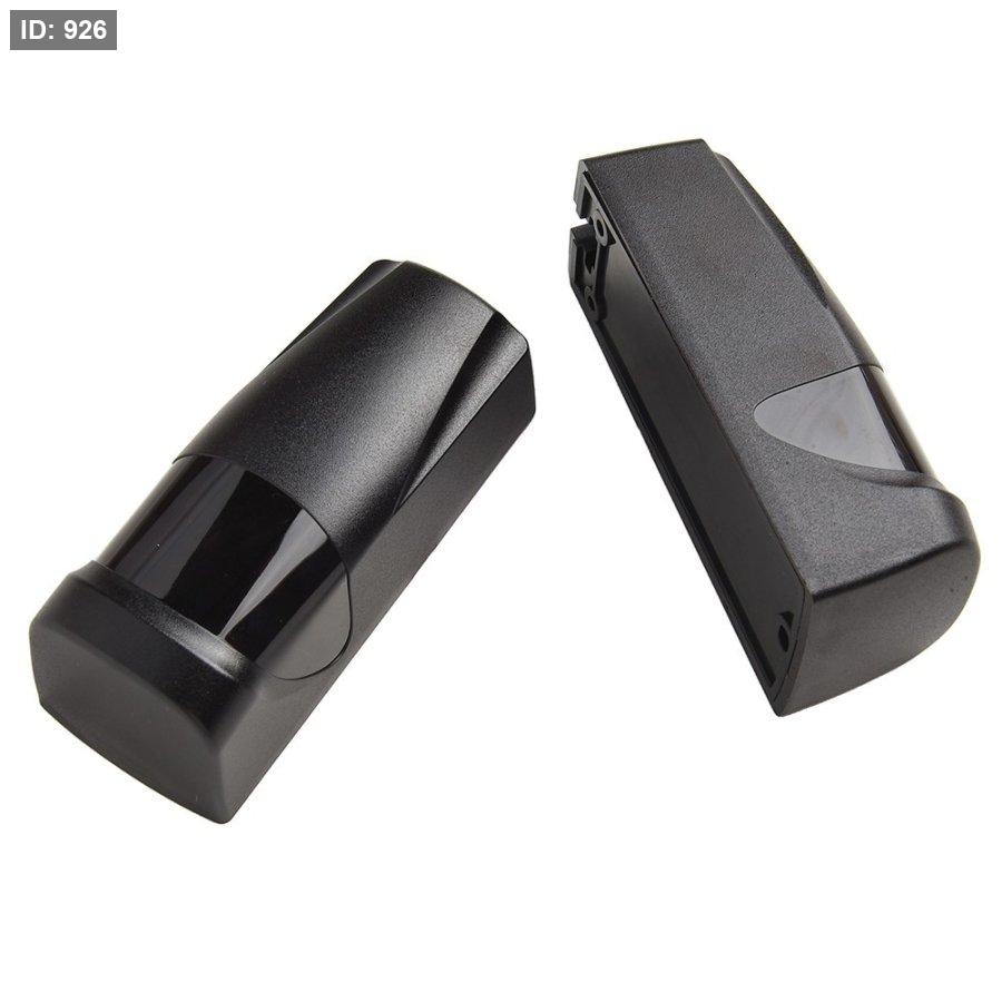 חיישן מקלט IP 55