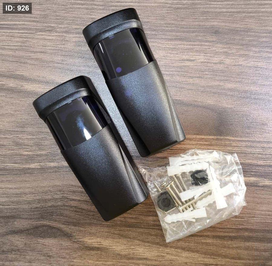 חיישן מקלט IP 55