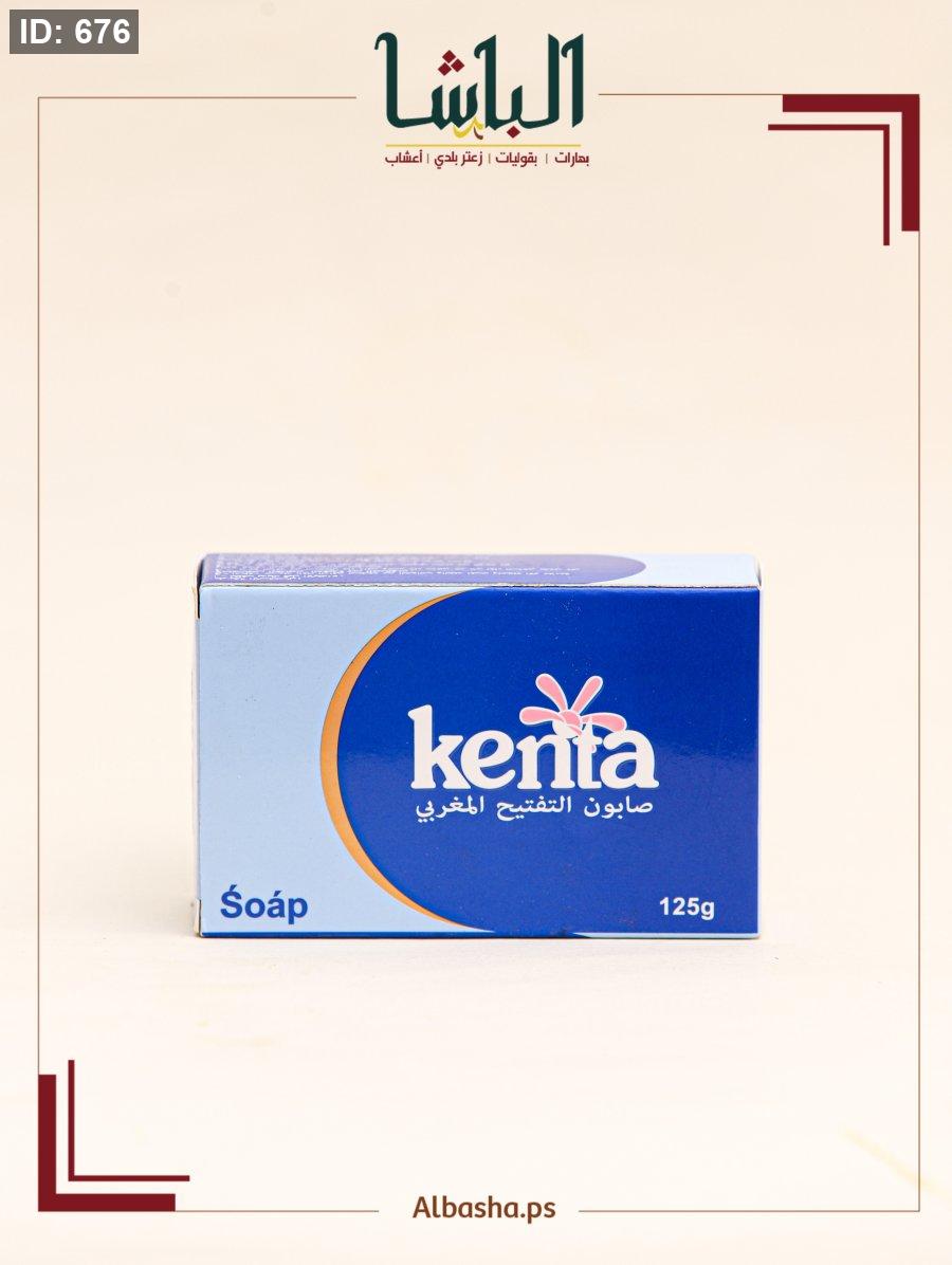 סבון הבהרה מרוקאי Kenta