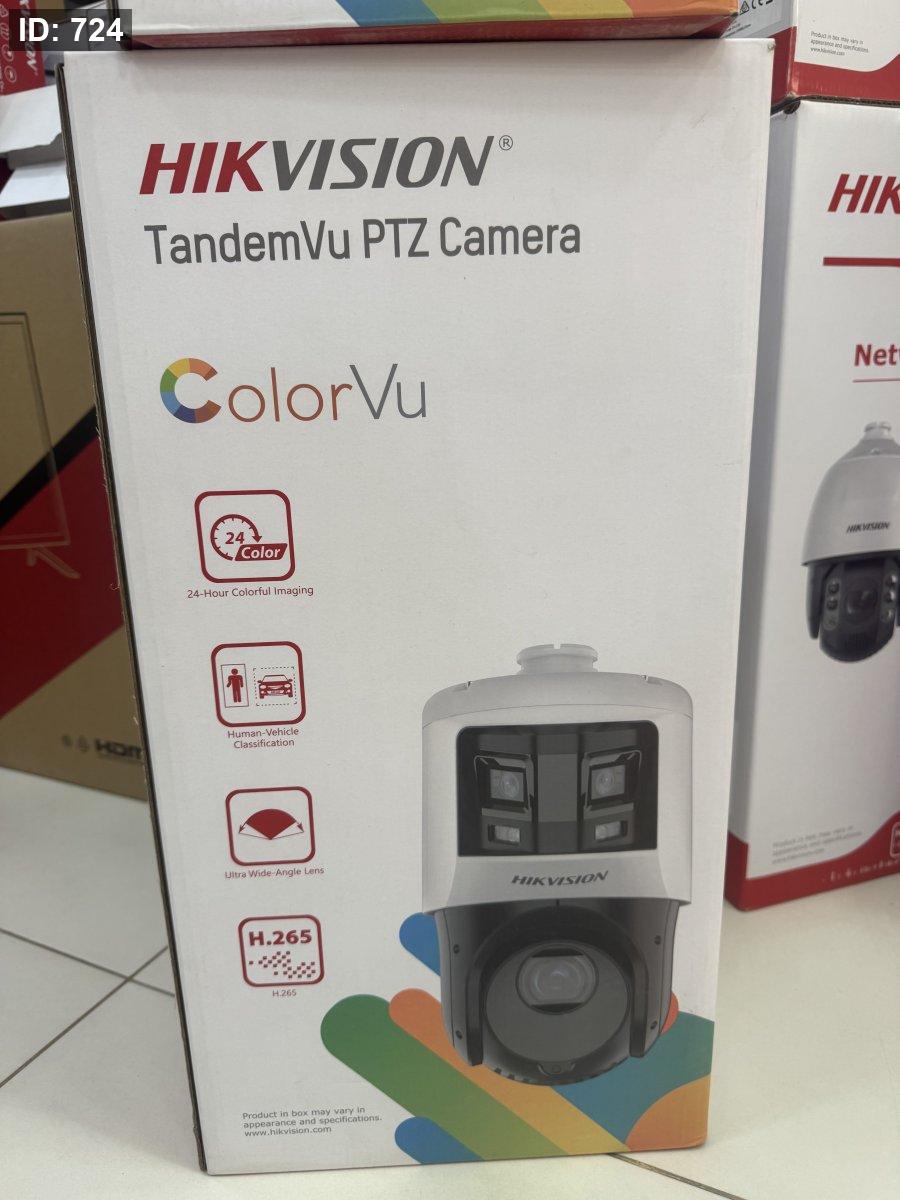 DS-2SE4C425MWG-E/26F0 4MP 25X CV Panoramic TandemVu PTZ IP