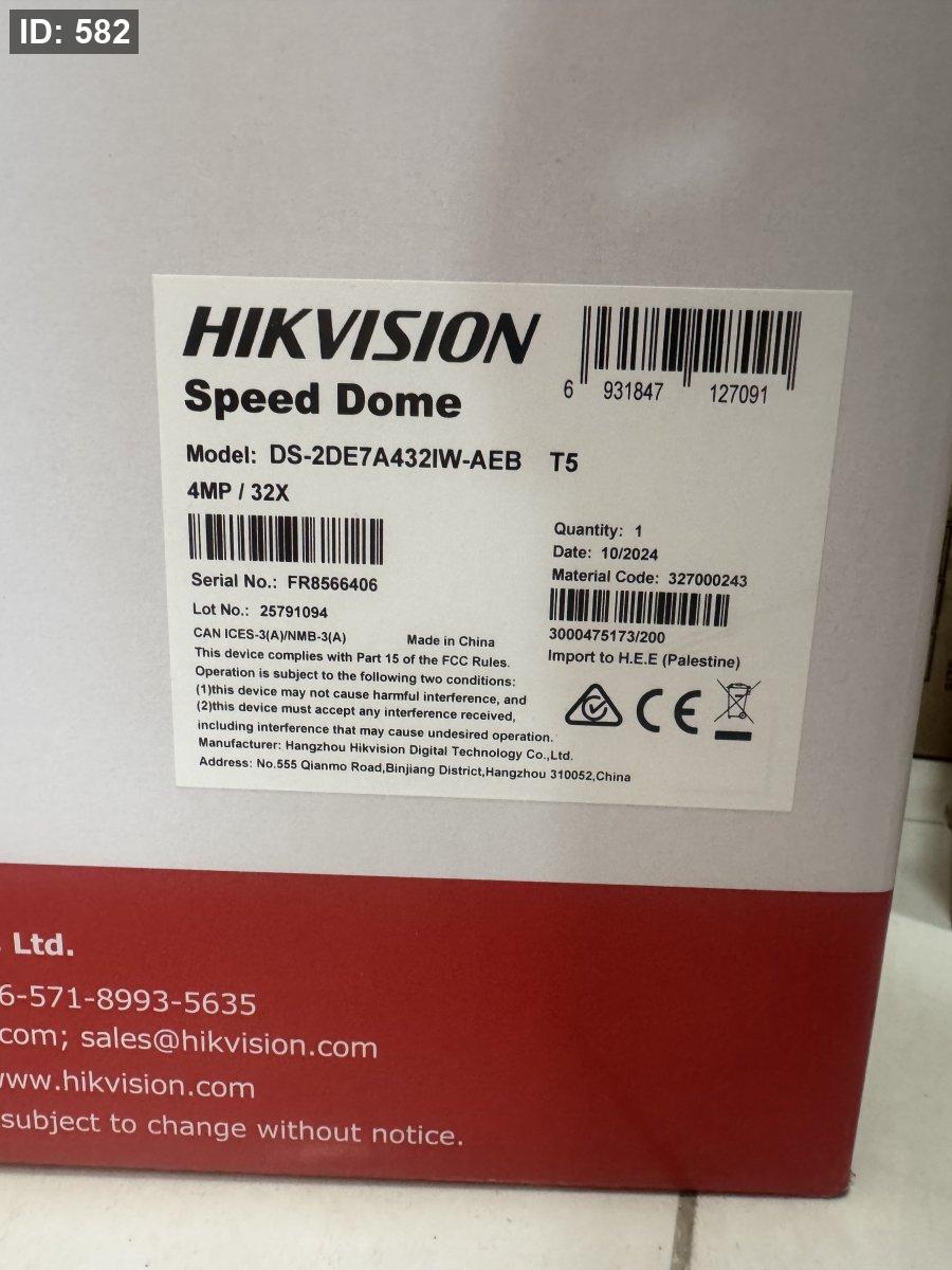 DS-2DE7A432IW-AEB T5 4MP 23X PTZ IP