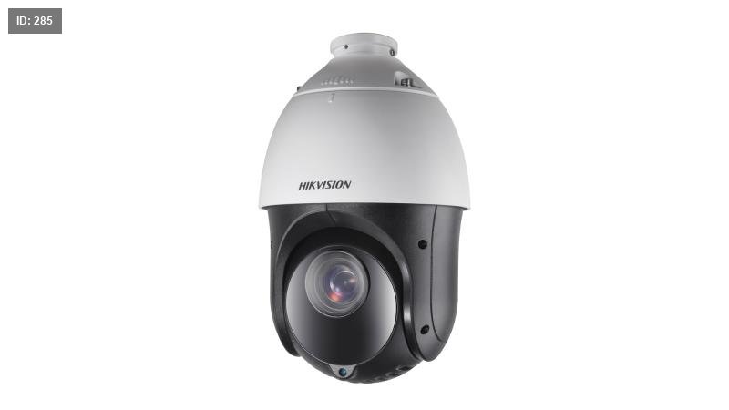 DS-2DE4425IW-DE 4MP