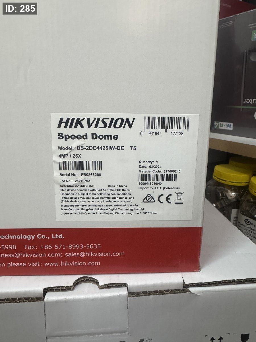 DS-2DE4425IW-DE 4MP