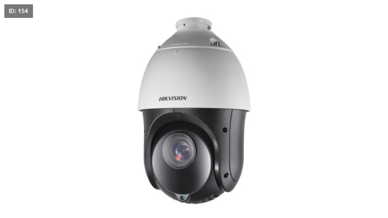 DS-2AE4225TI-D 2MP