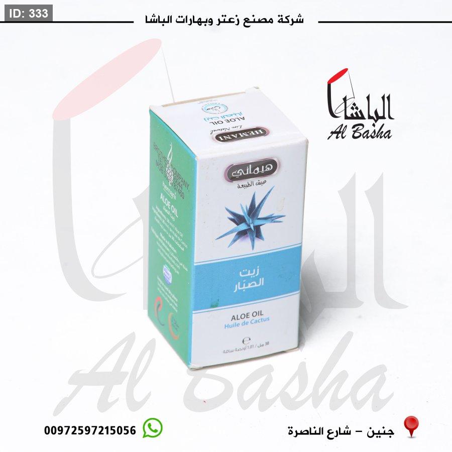 زيت الصبار