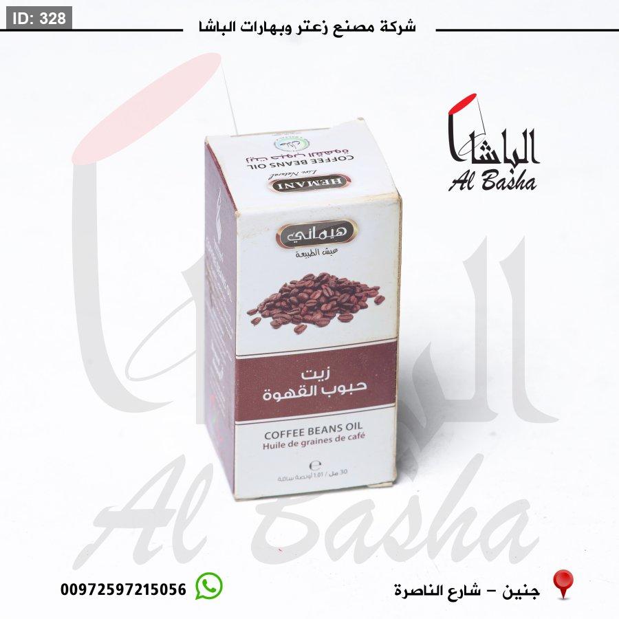 زيت حبوب القهوة