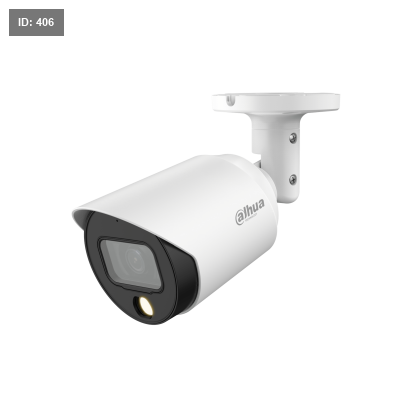 HAC-HFW1509T(-A)-LED 5MP