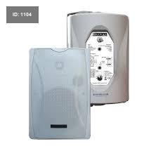 DSP8063W 30W
