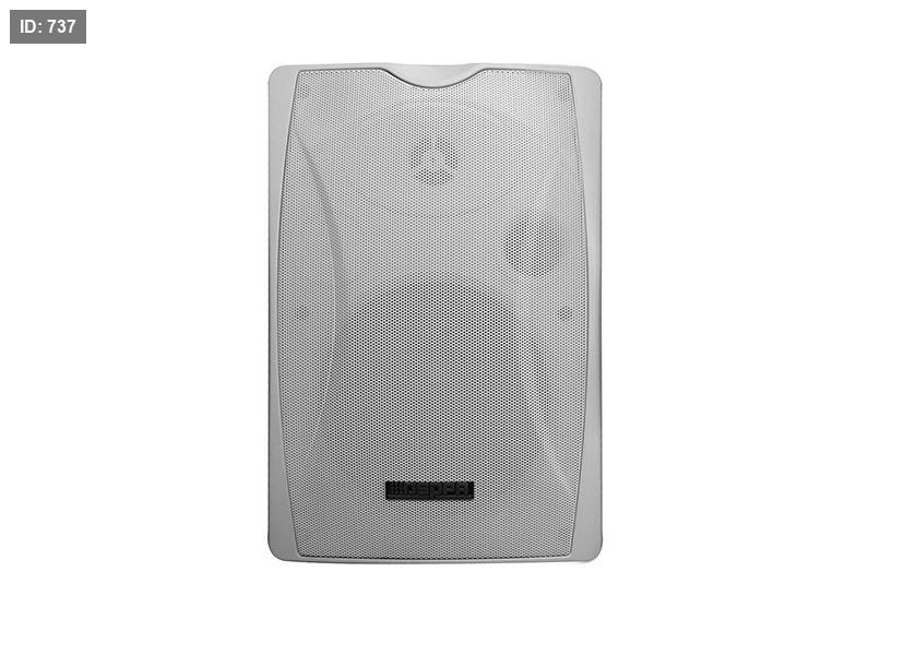 DSP8062W