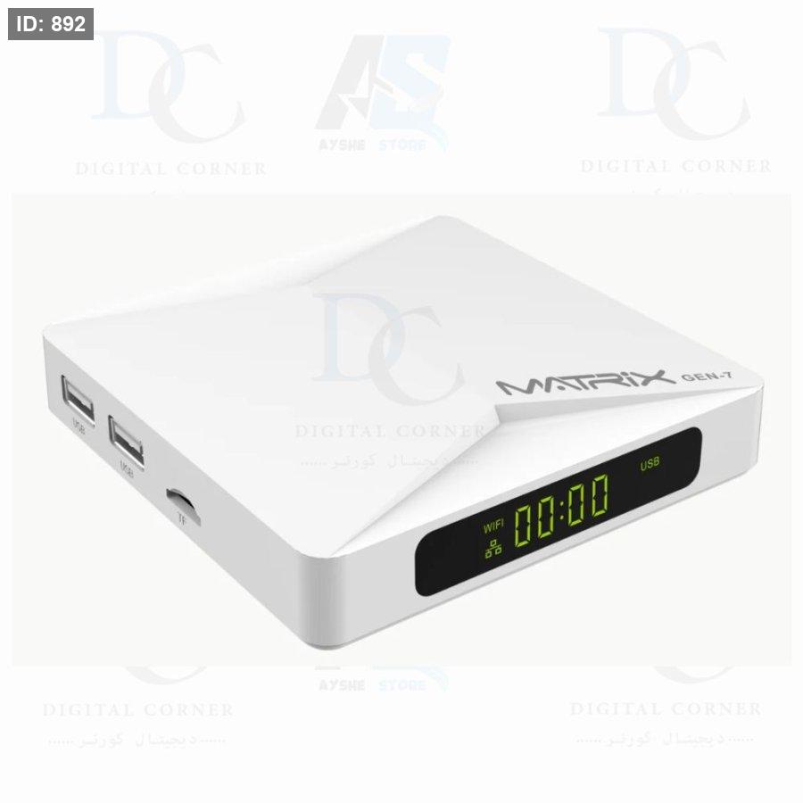 Reseiver Matrix Gen7 pro
