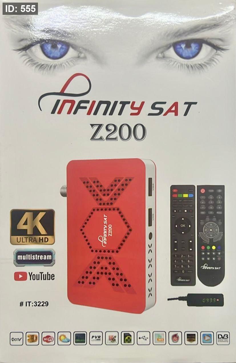 מקלט INFINTY SAT Z200 RECEIVER