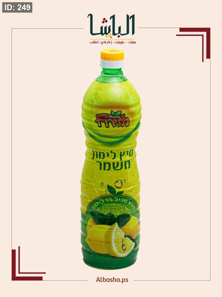 מיץ לימון