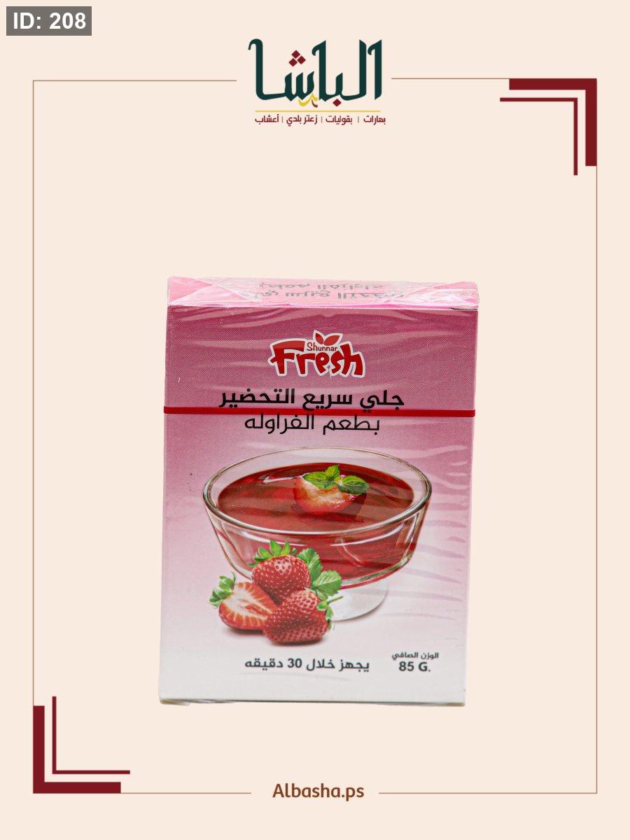 Strawberry jelly