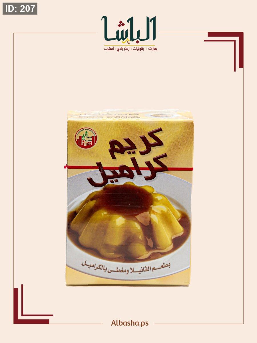 Caramel cream