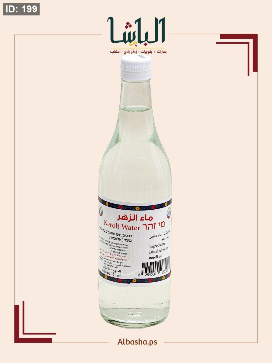 ماء الزهر