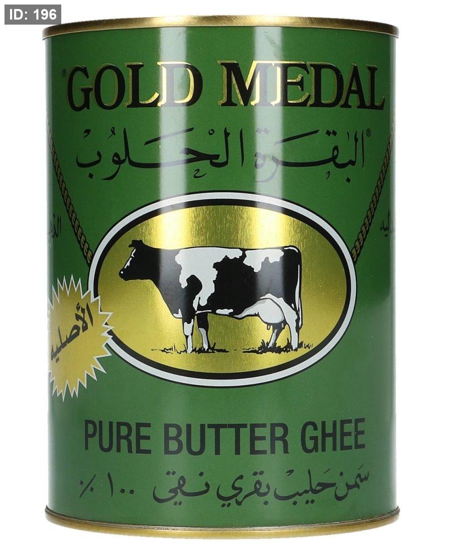 سمنة الحلوب وسط