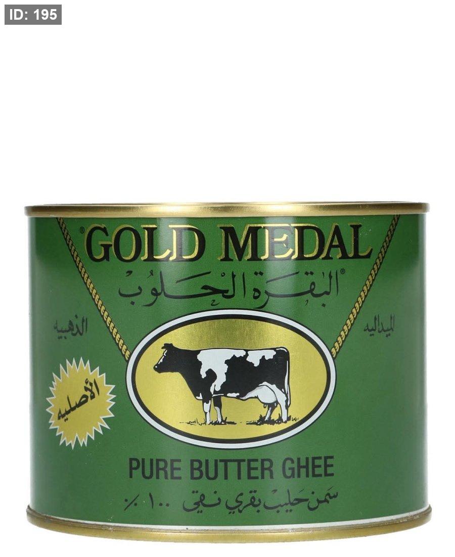 Large dairy ghee