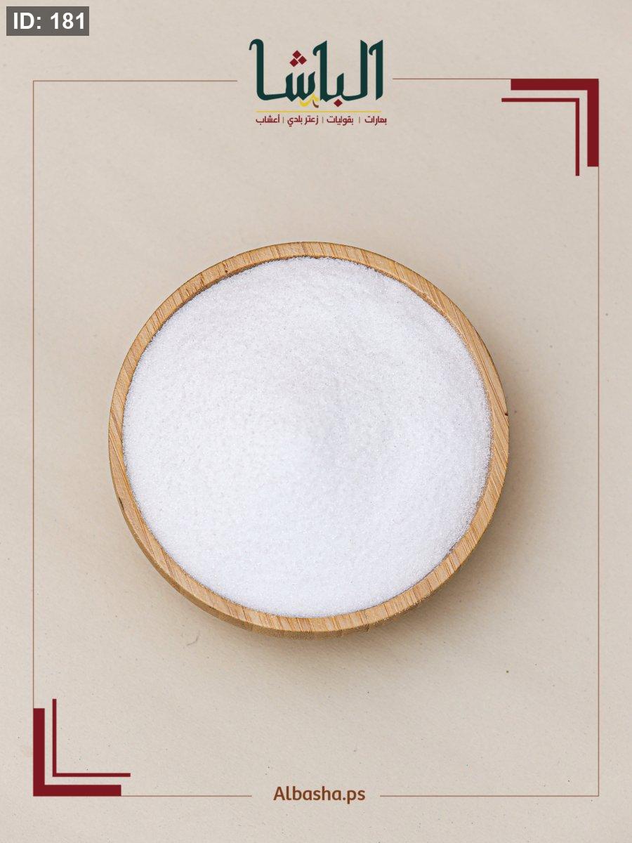 Lemon salt