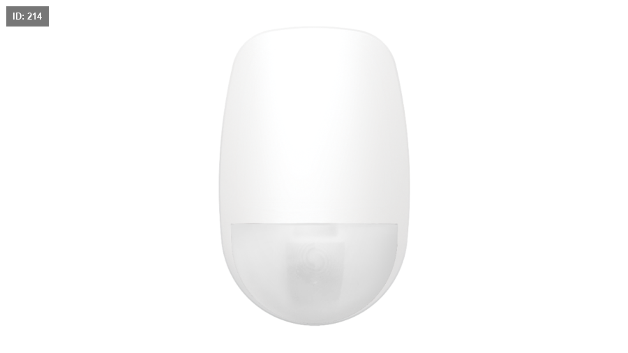 DS-PDP15P-EG2-WB AXPRO גלאי תנועה