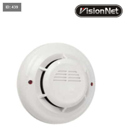 גלאי עשן Visionnet