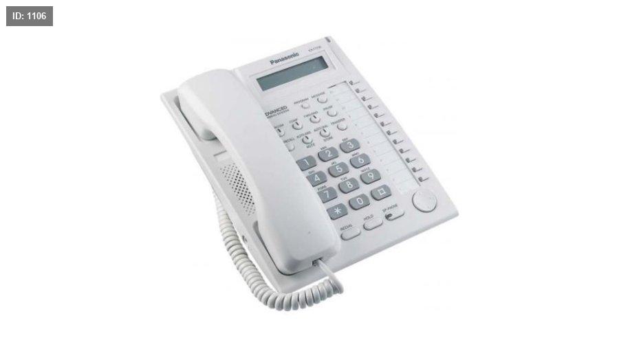 KX-T7730X