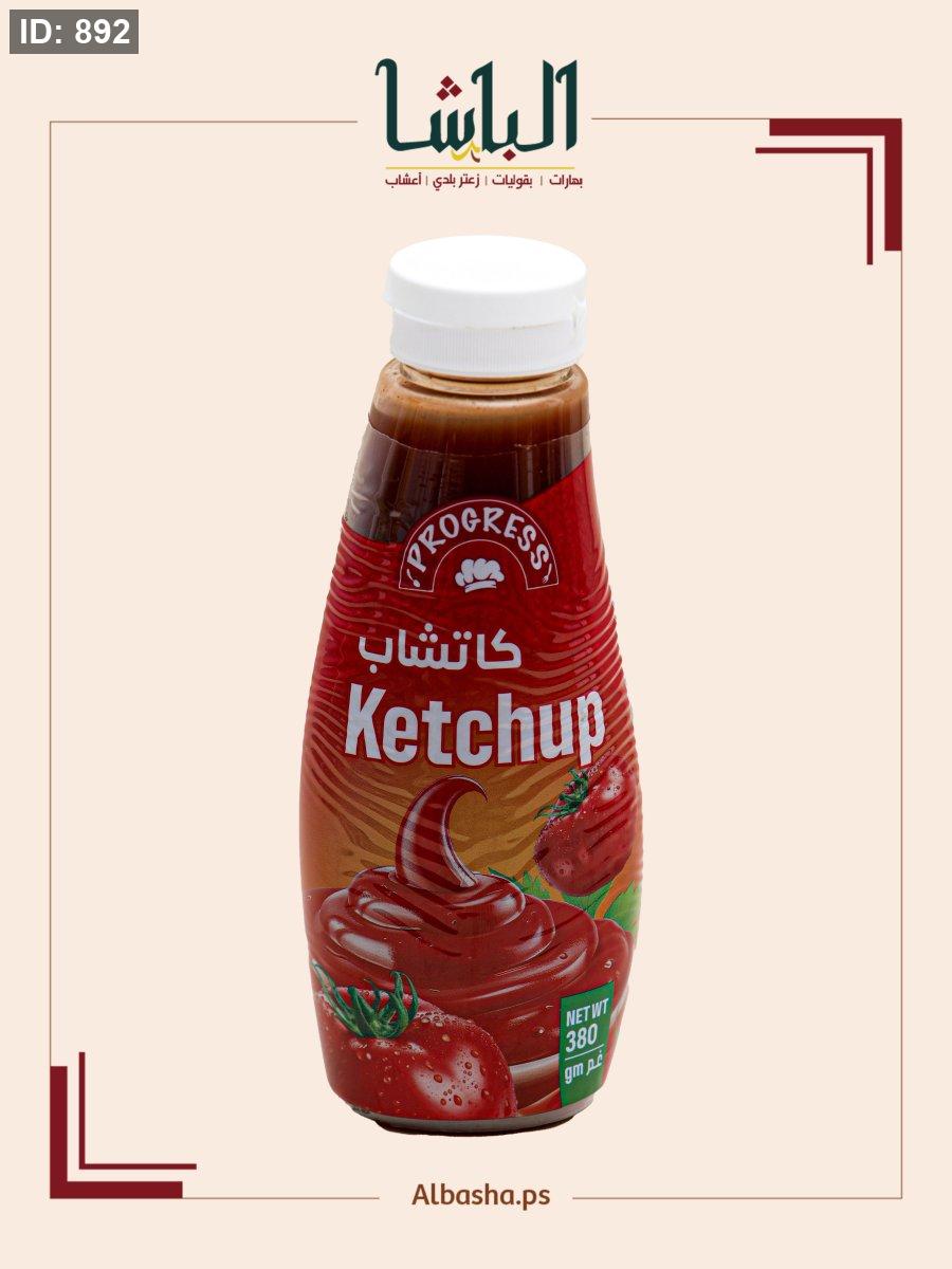 Progress Ketchup