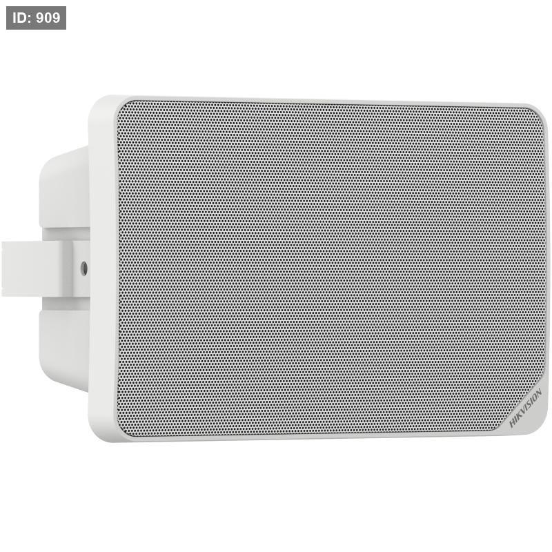 DS-QAZ1120G1R-B