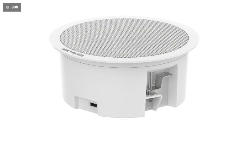 DS-QAZ0206G1-S