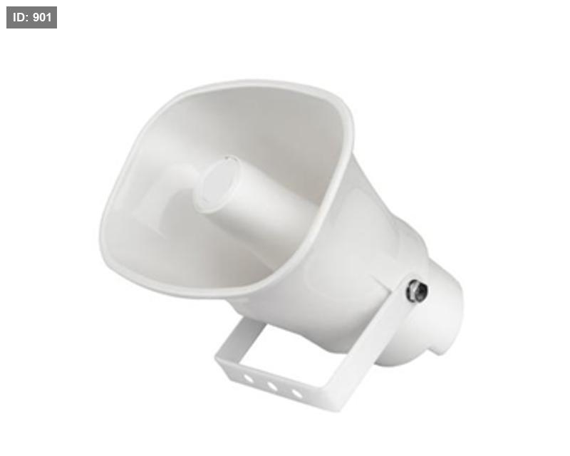 DS-QAE0330G1T-V רמקול צופר אנלוגי 30W