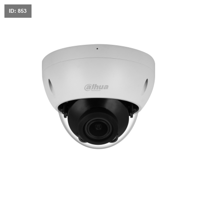 DH-IPC-HDBW2541R-ZS 5MP ממונע