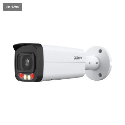 IPC-HFW2549T-AS-IL-0360B 5MP