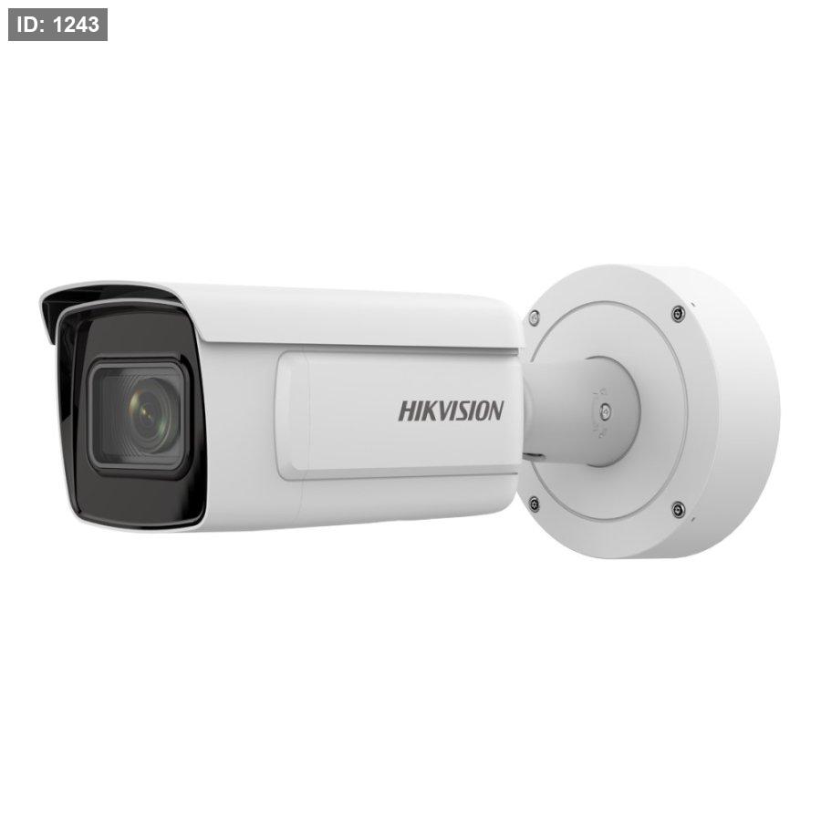 iDS-2CD7A46G2/P-IZHS 4MP ANPR