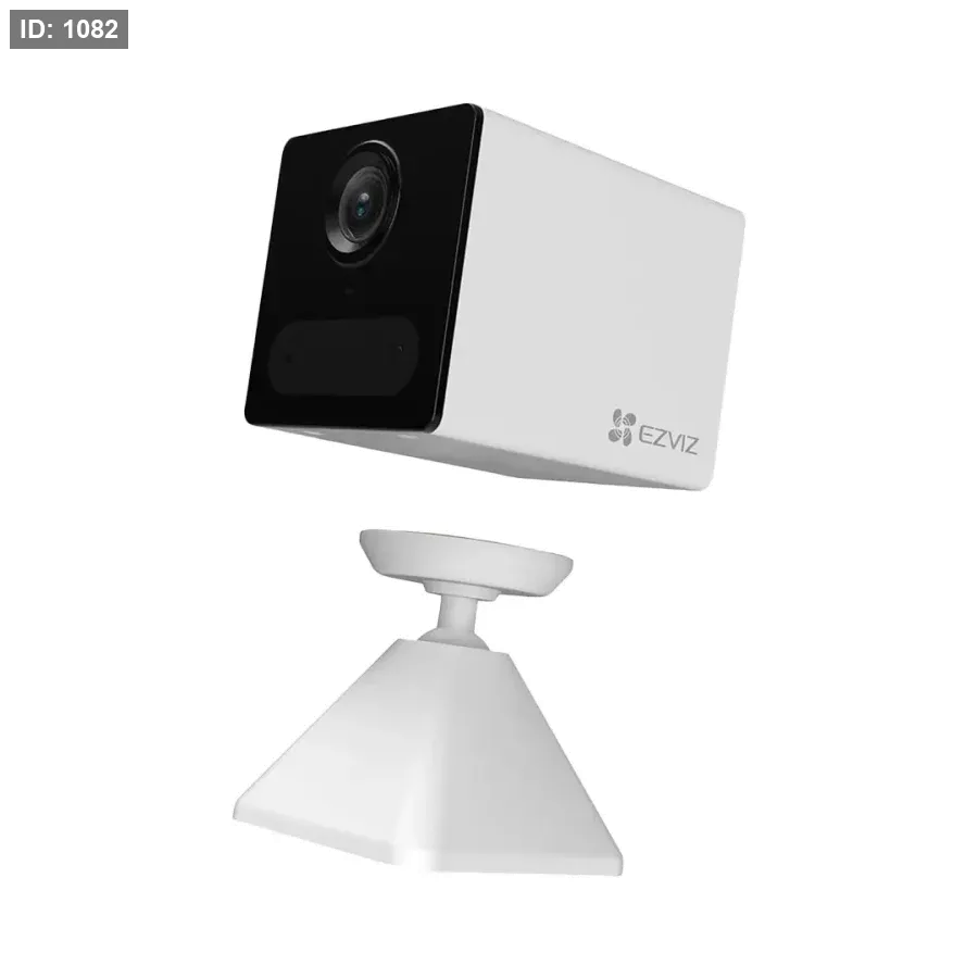CS-CB2 2MP
