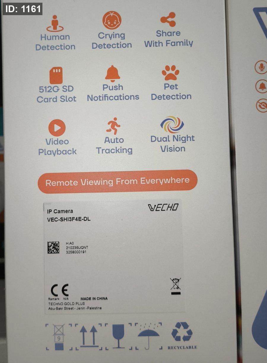 מצלמת WIFI VEC-SHI3F4E-DL 3MP