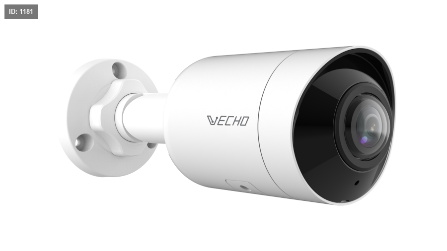 VEC-IPB215F2-IR-AI 5MP